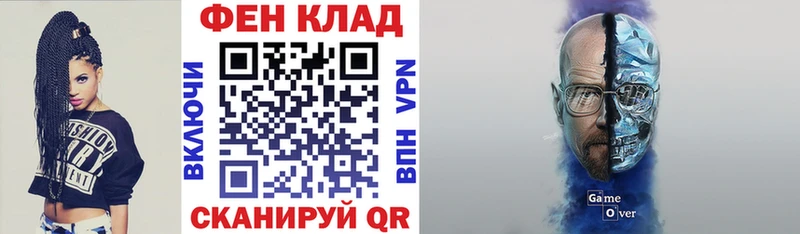 цены   ОМГ ОМГ ссылка  АМФЕТАМИН 98%  Галич 