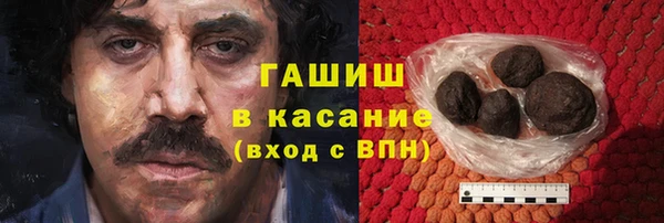 спайс Семёнов
