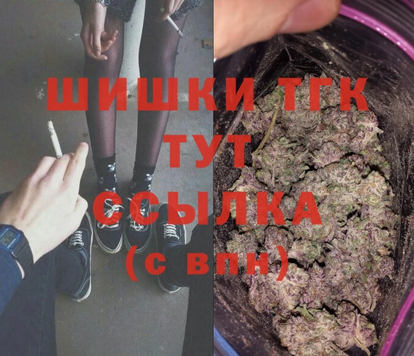 меф VHQ Абаза