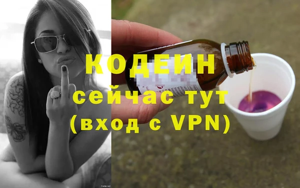 спайс Семёнов