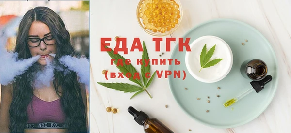 спайс Семёнов