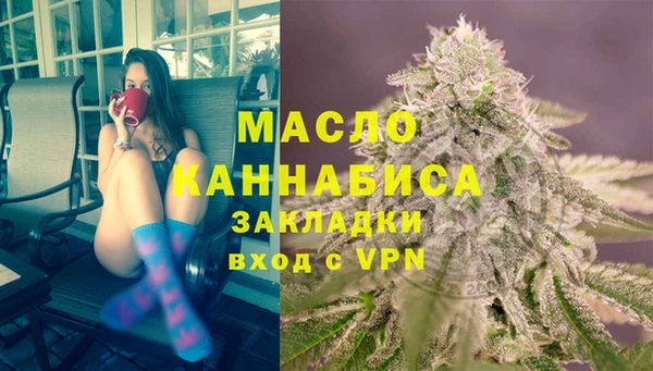 меф VHQ Абаза