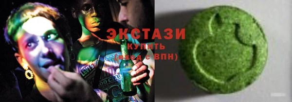 гидра Семилуки