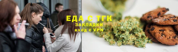 гидра Семилуки