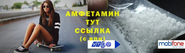 а пвп мука Дмитриев