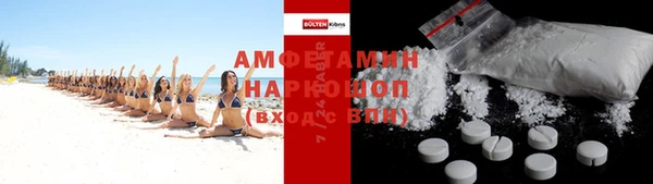 винт Алексин