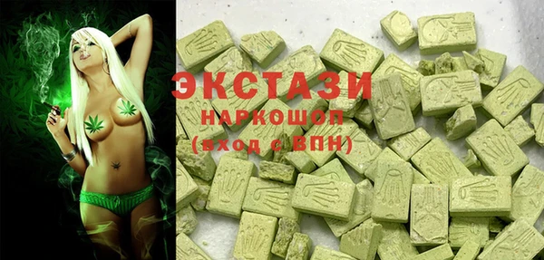 гидра Семилуки