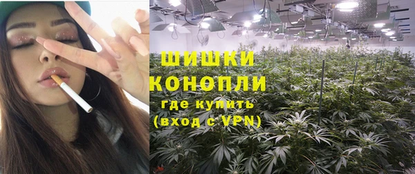 MDMA Premium VHQ Дмитровск