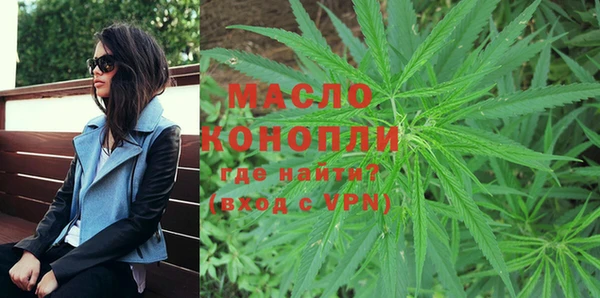 меф VHQ Абаза