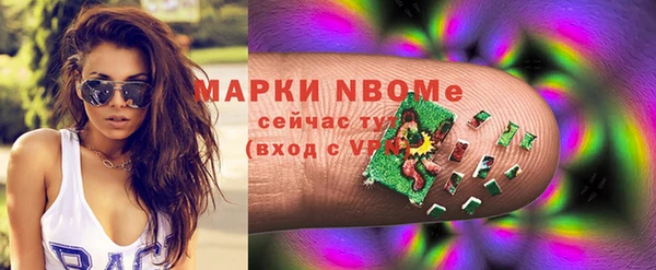 гидра Семилуки