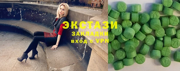 спайс Семёнов