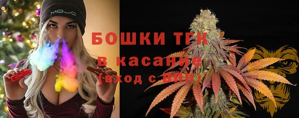 COCAINE Абдулино