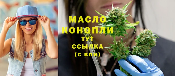 меф VHQ Абаза