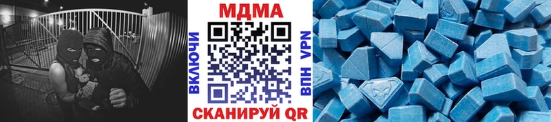 KRAKEN tor  Галич  МДМА кристаллы 