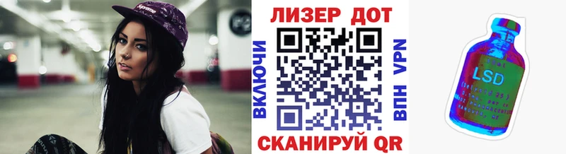 Наркотические марки 1,5мг  кракен зеркало  Галич 